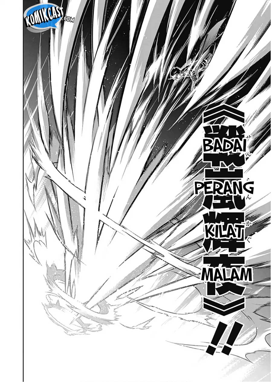 Assassin’s Pride chapter 16 halaman 11