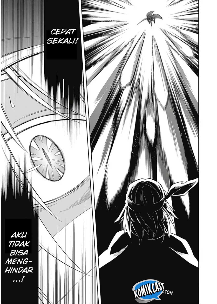 Assassin’s Pride chapter 16 halaman 12