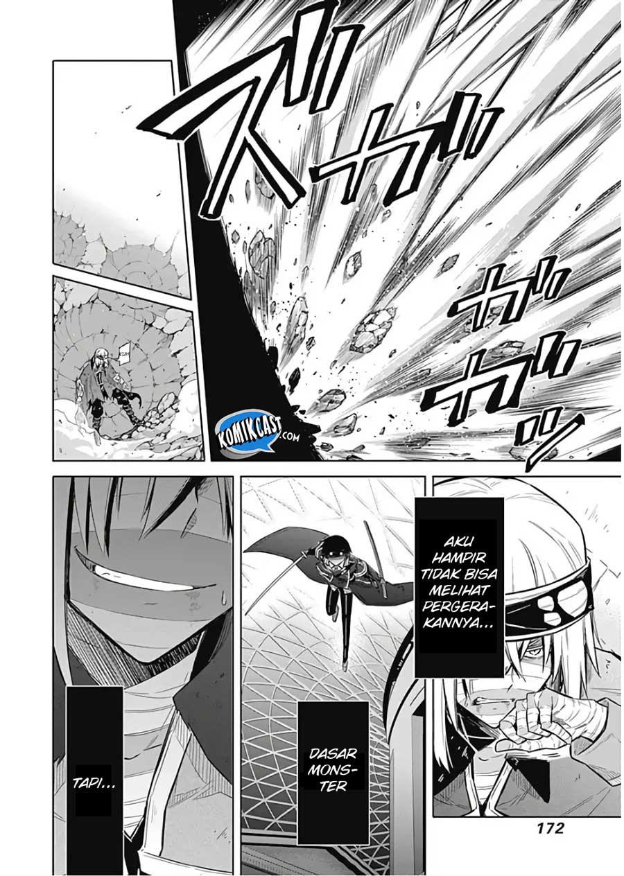 Assassin’s Pride chapter 16 halaman 13