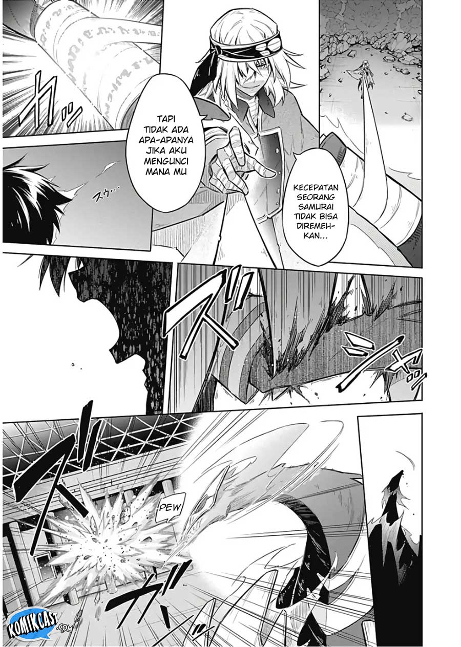 Assassin’s Pride chapter 16 halaman 16