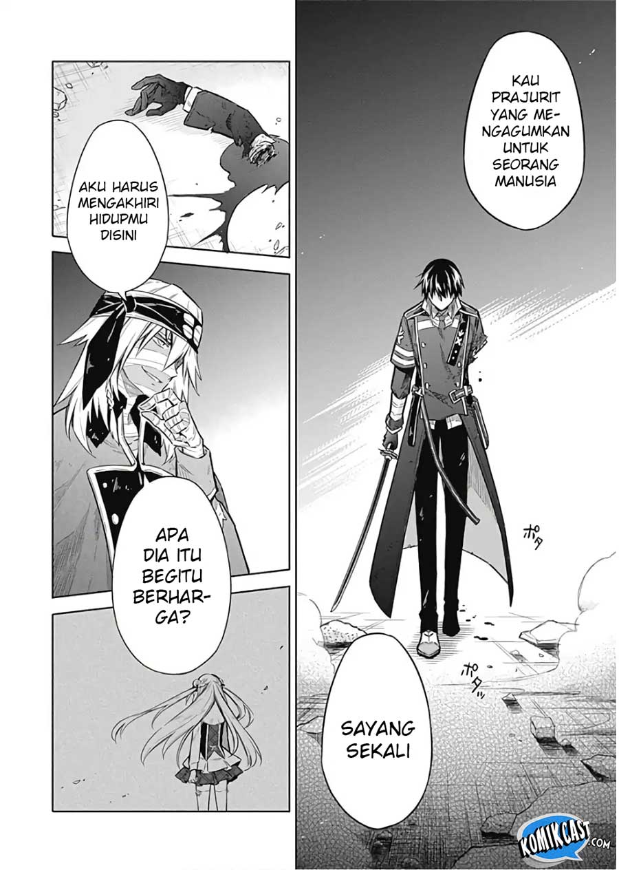 Assassin’s Pride chapter 16 halaman 19