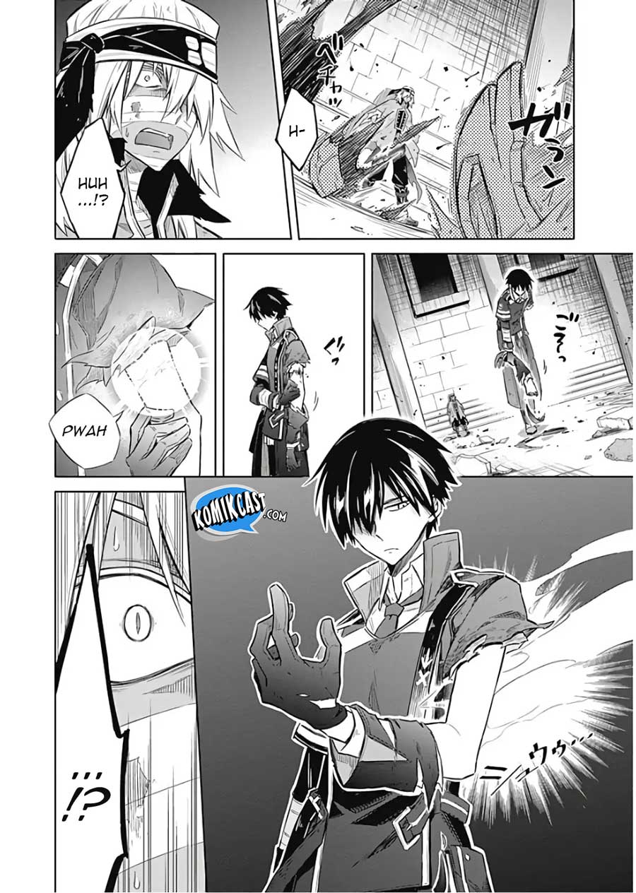 Assassin’s Pride chapter 16 halaman 31