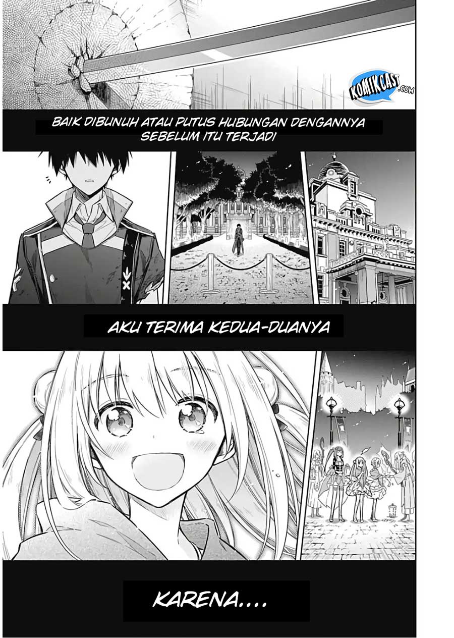 Assassin’s Pride chapter 16 halaman 43