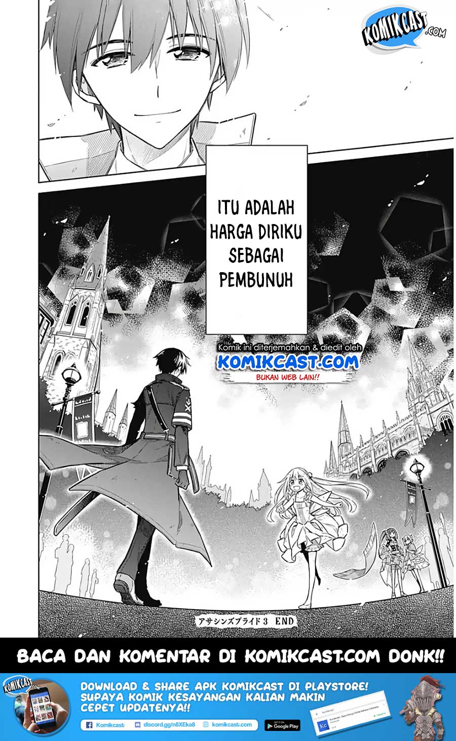 Assassin’s Pride chapter 16 halaman 44
