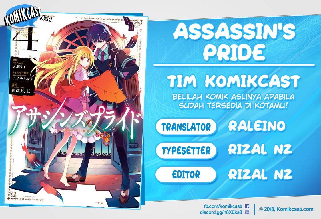 Assassin’s Pride Bab 17 halaman 1