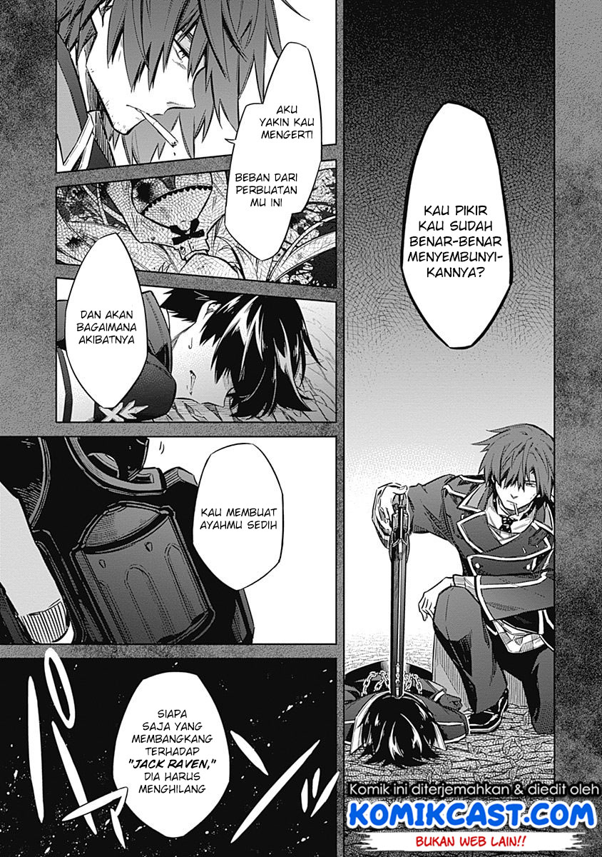 Assassin’s Pride chapter 18 halaman 4