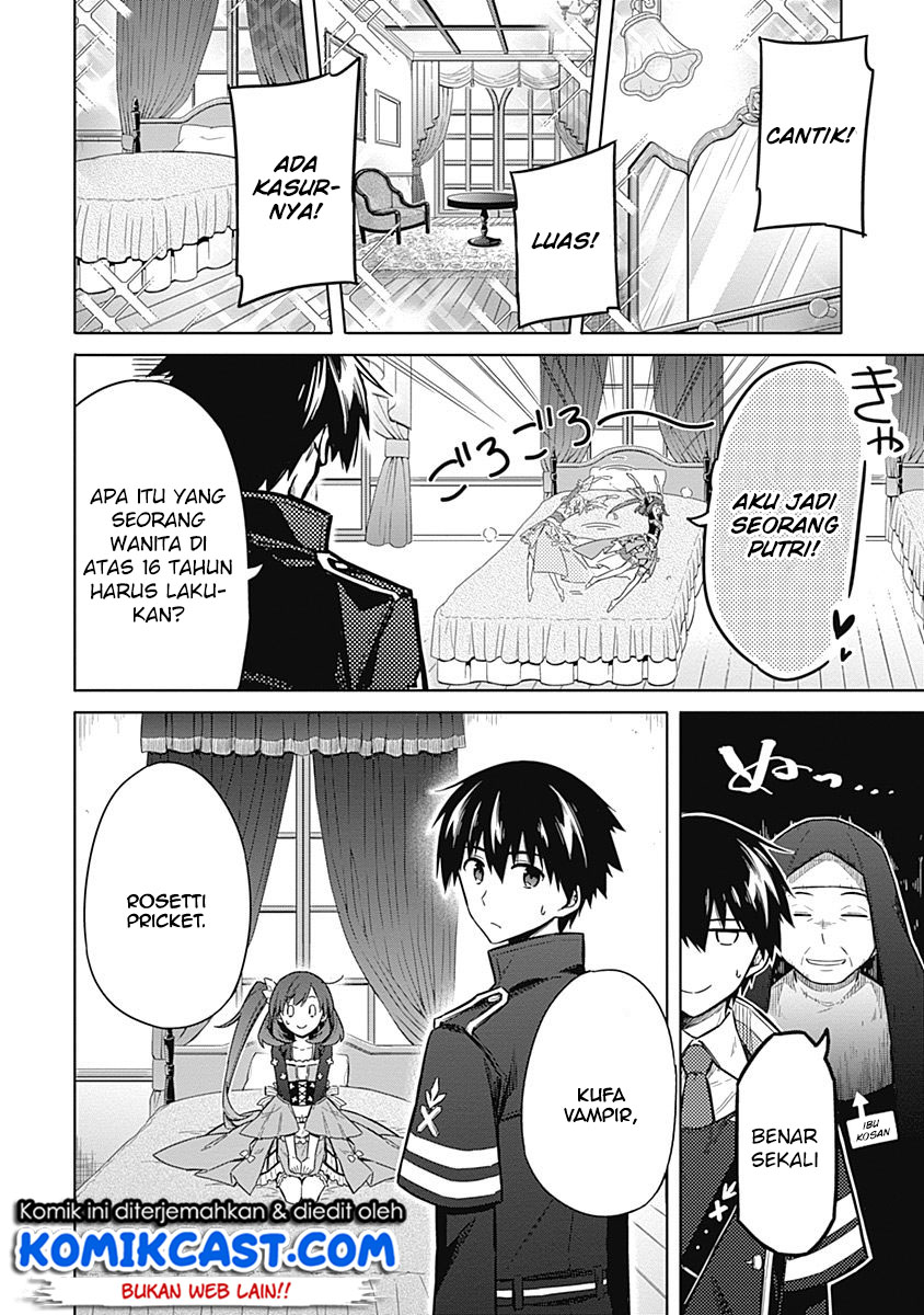 Assassin’s Pride chapter 18 halaman 7