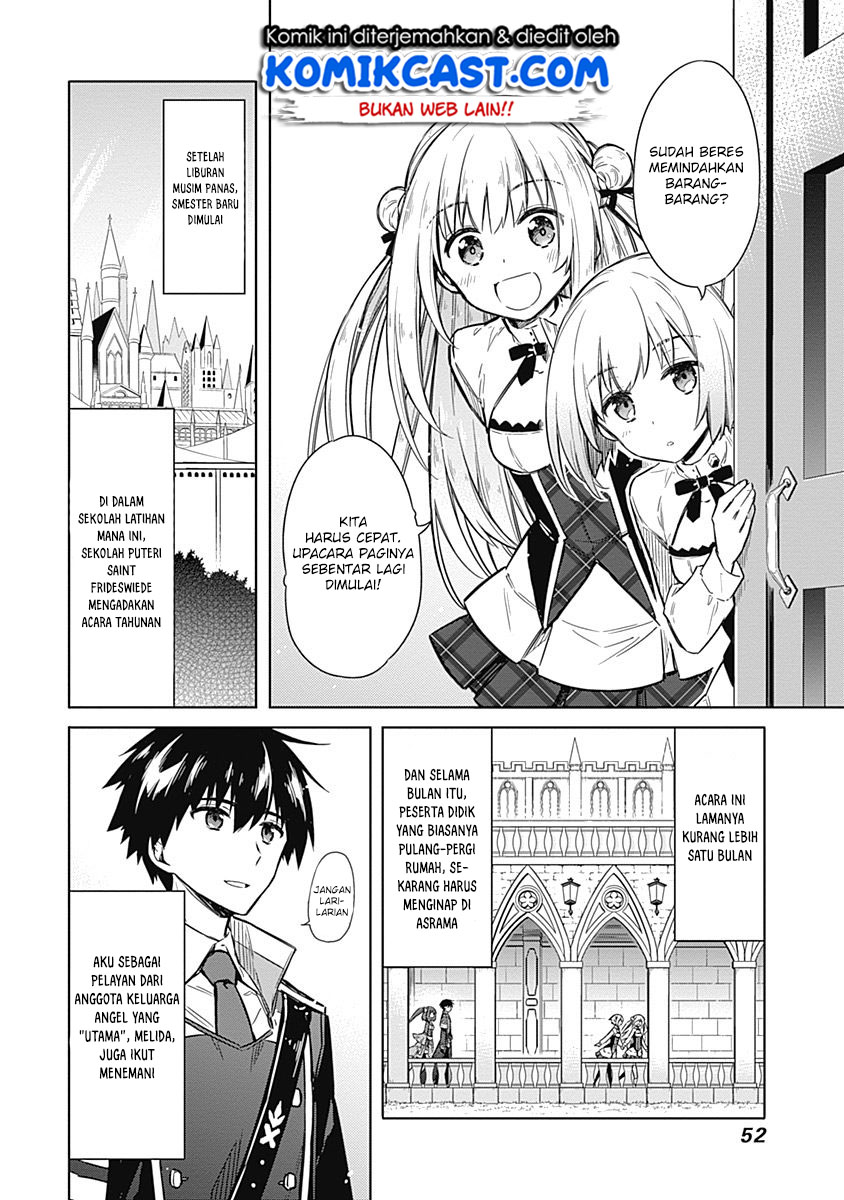 Assassin’s Pride chapter 18 halaman 9