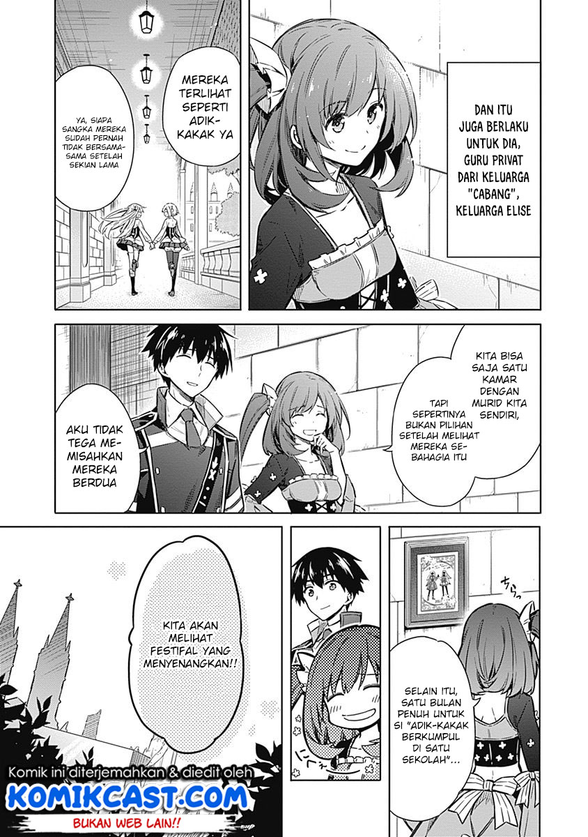 Assassin’s Pride chapter 18 halaman 10