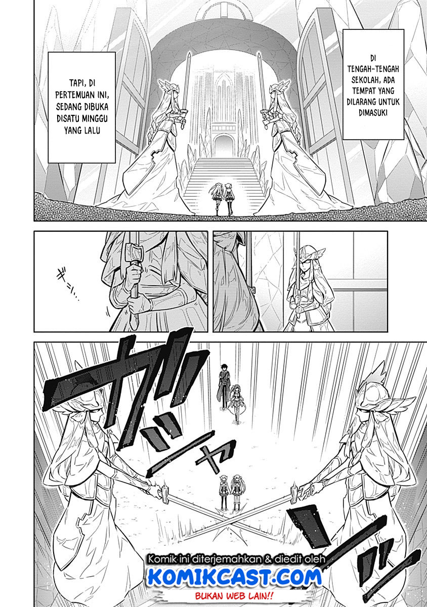 Assassin’s Pride chapter 18 halaman 11