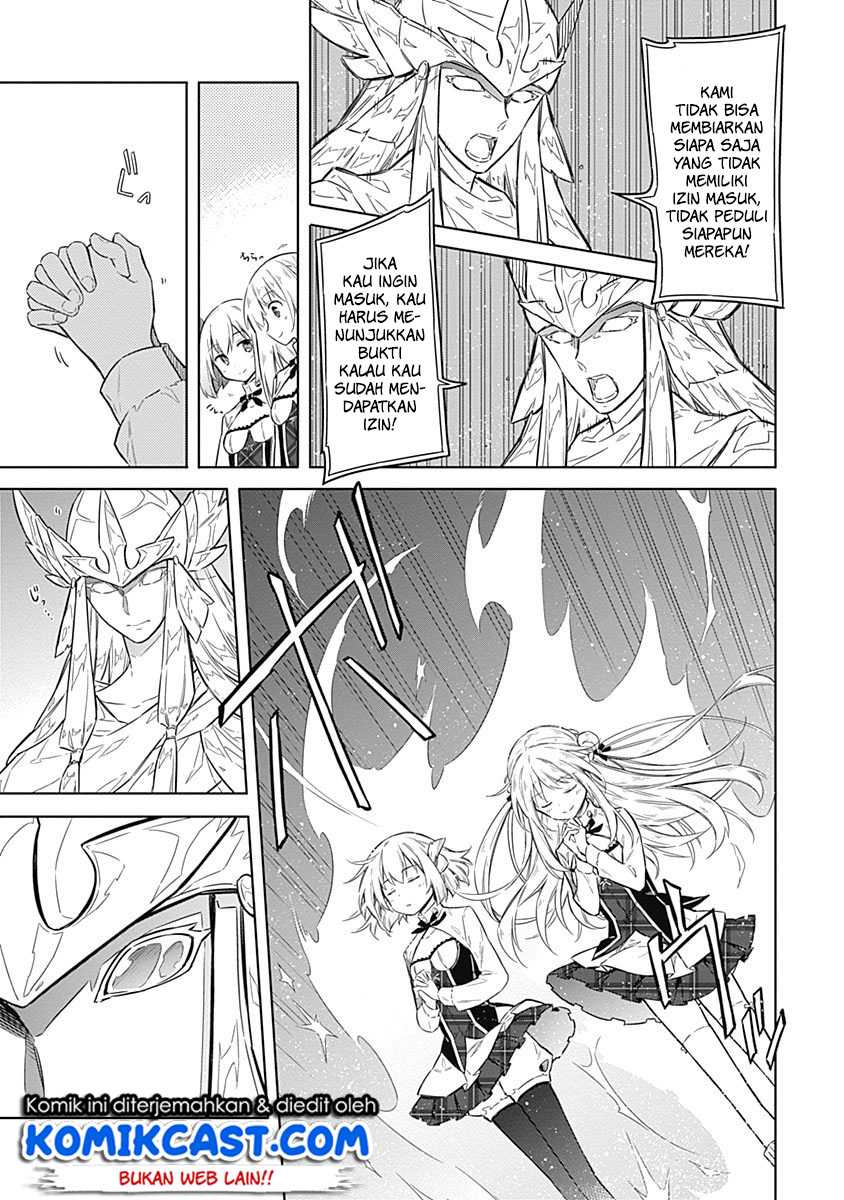 Assassin’s Pride chapter 18 halaman 12