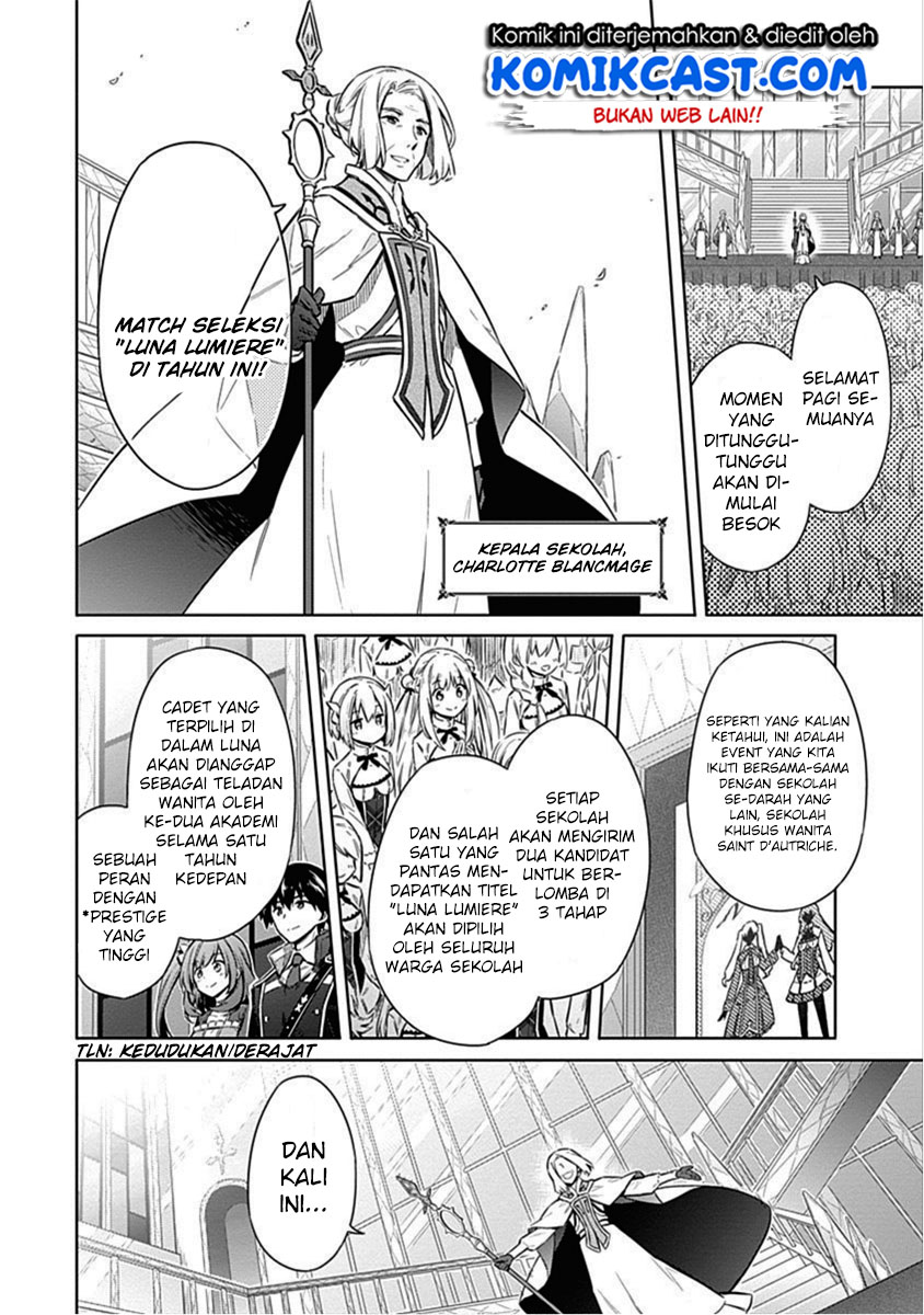 Assassin’s Pride chapter 18 halaman 17