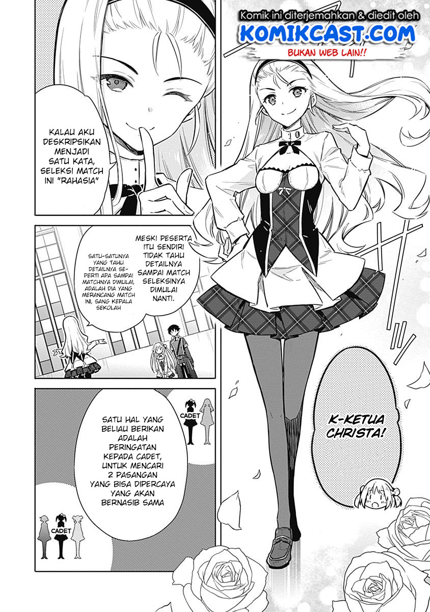 Assassin’s Pride chapter 18 halaman 21
