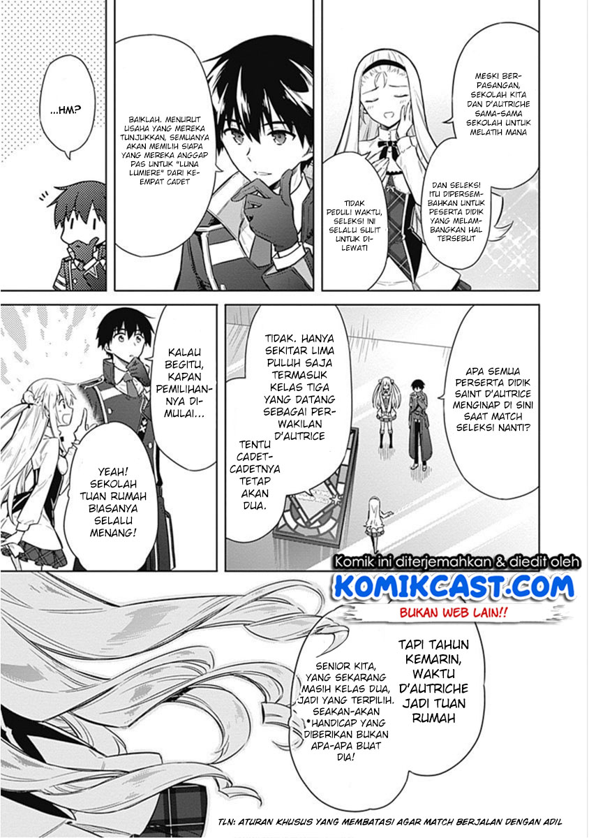 Assassin’s Pride chapter 18 halaman 22