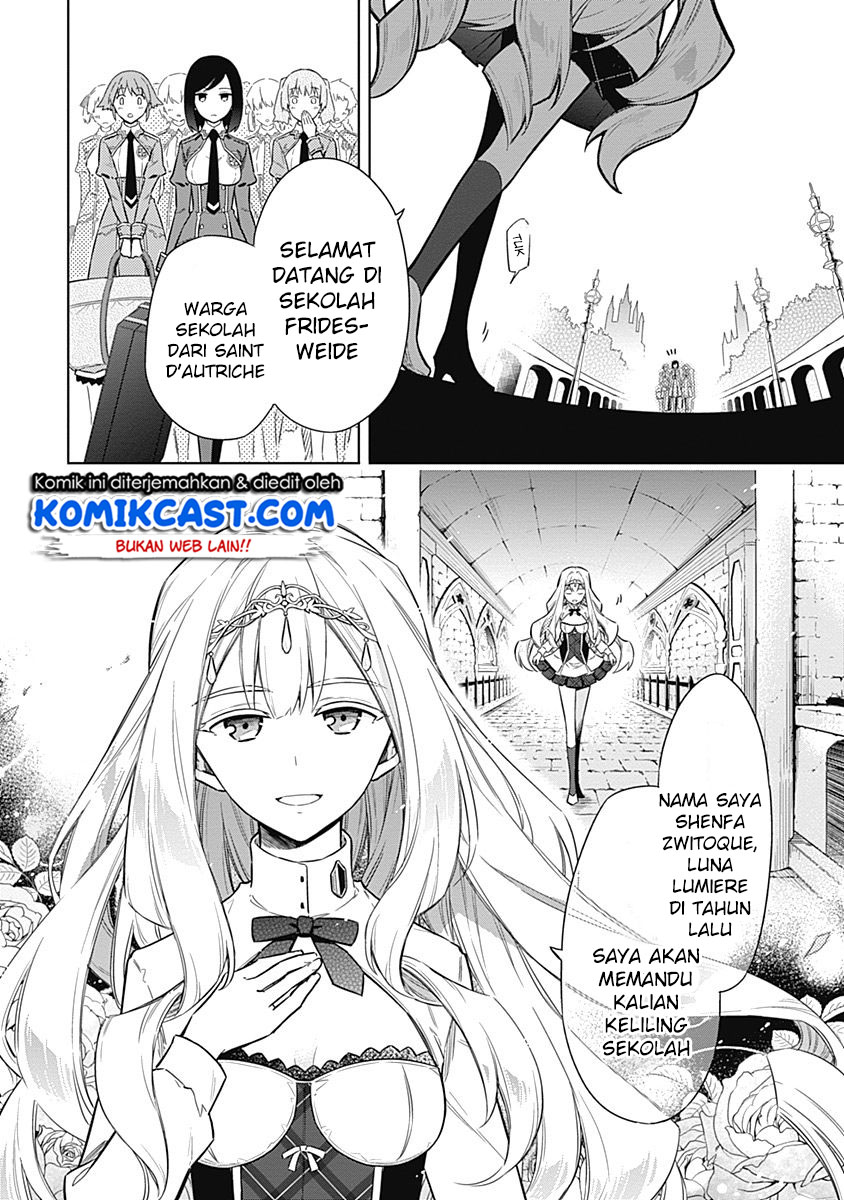 Assassin’s Pride chapter 18 halaman 23