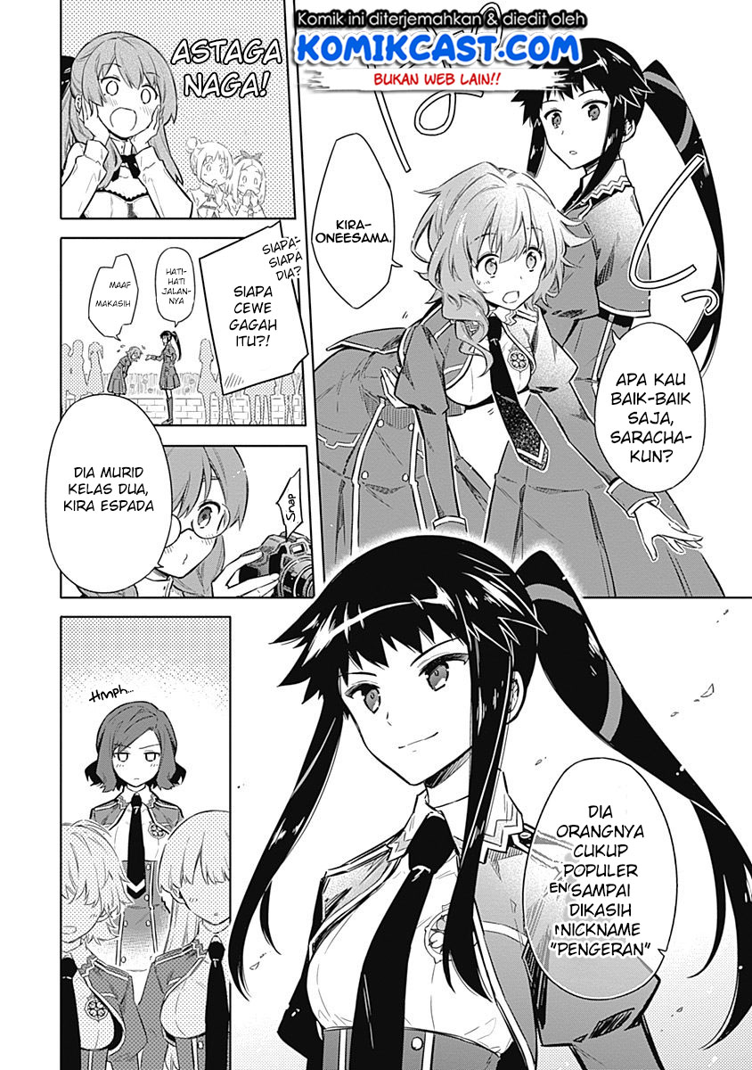 Assassin’s Pride chapter 18 halaman 25