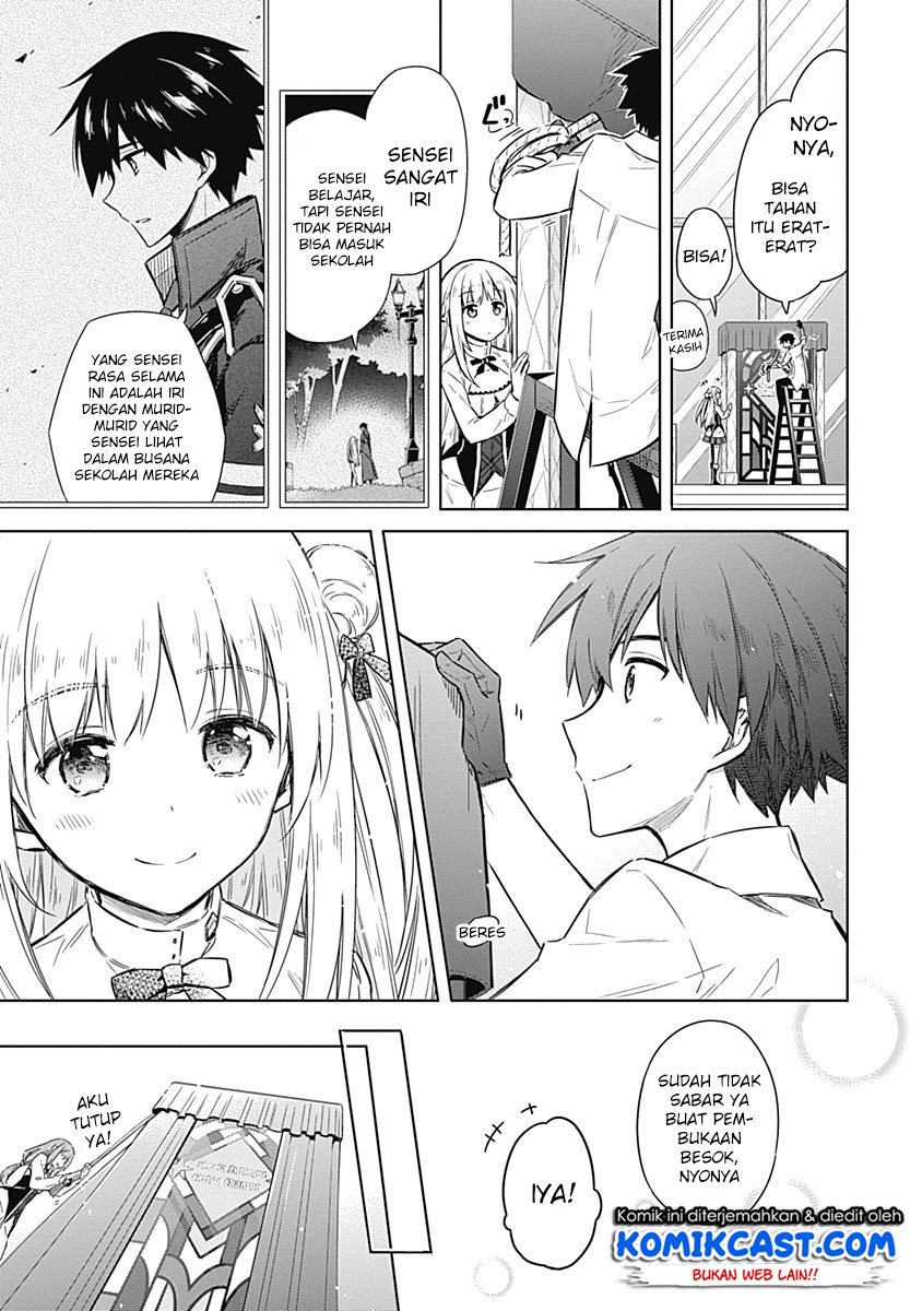 Assassin’s Pride chapter 18 halaman 30