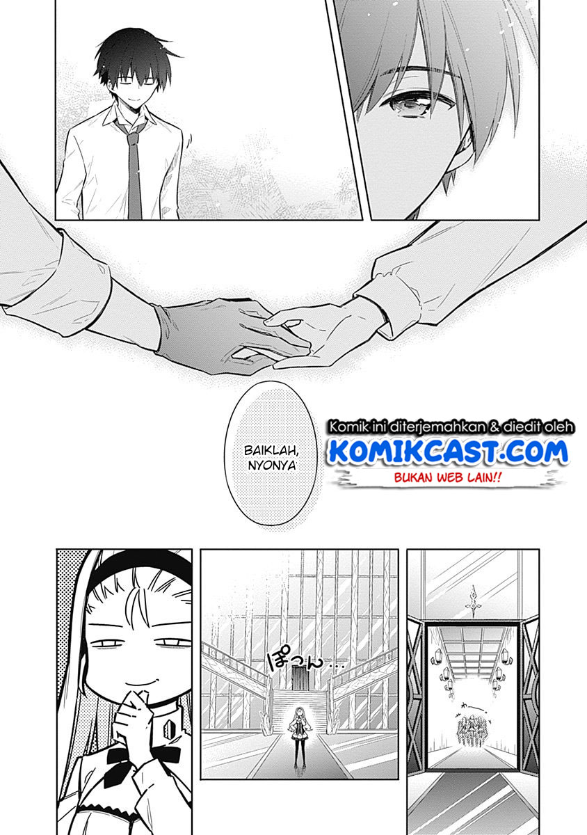 Assassin’s Pride chapter 18 halaman 34