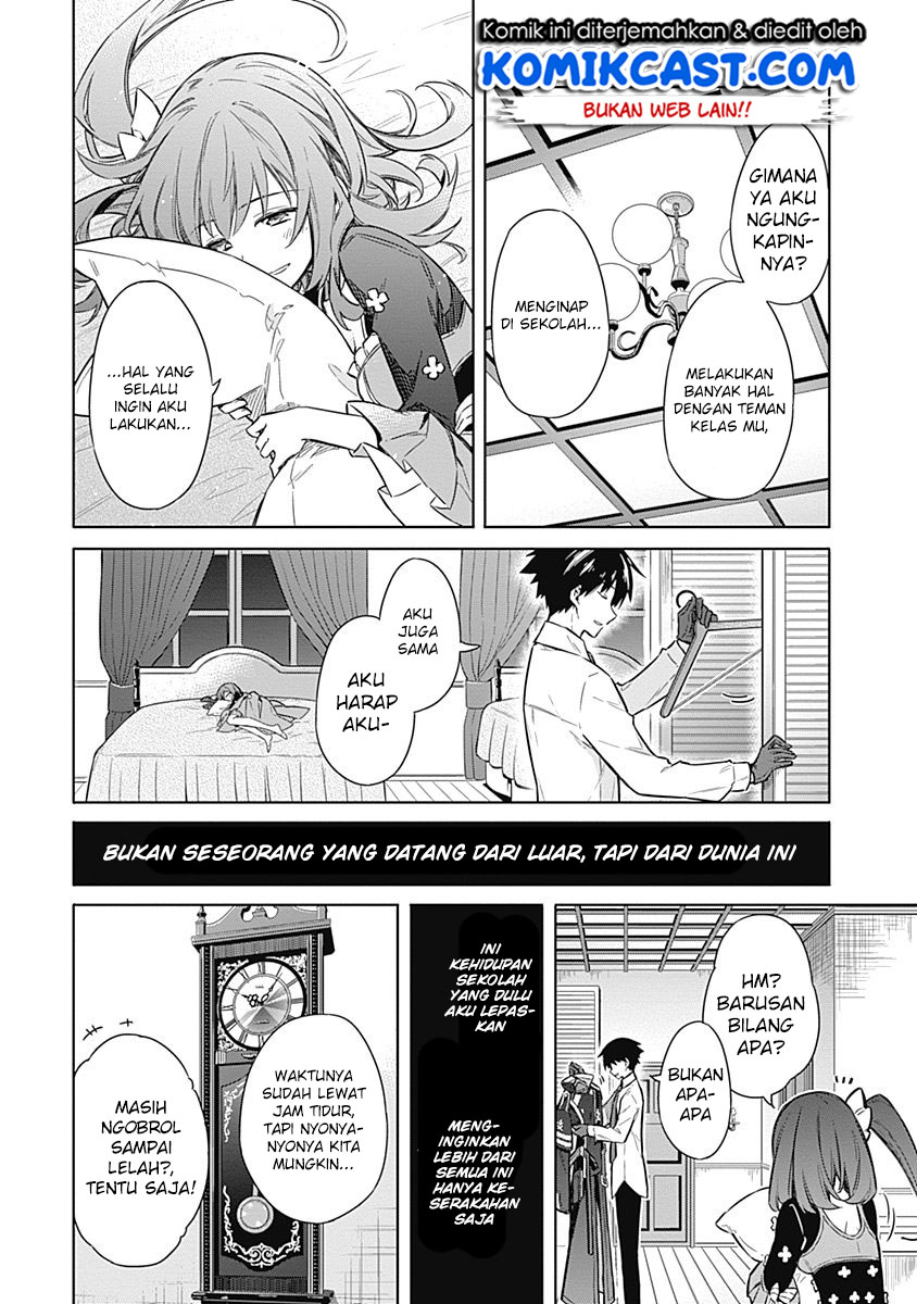Assassin’s Pride chapter 18 halaman 39