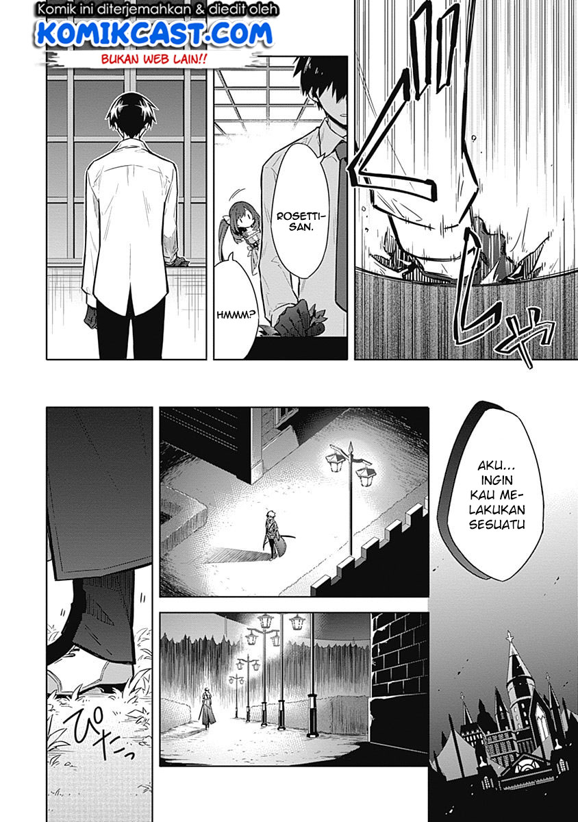 Assassin’s Pride chapter 18 halaman 41