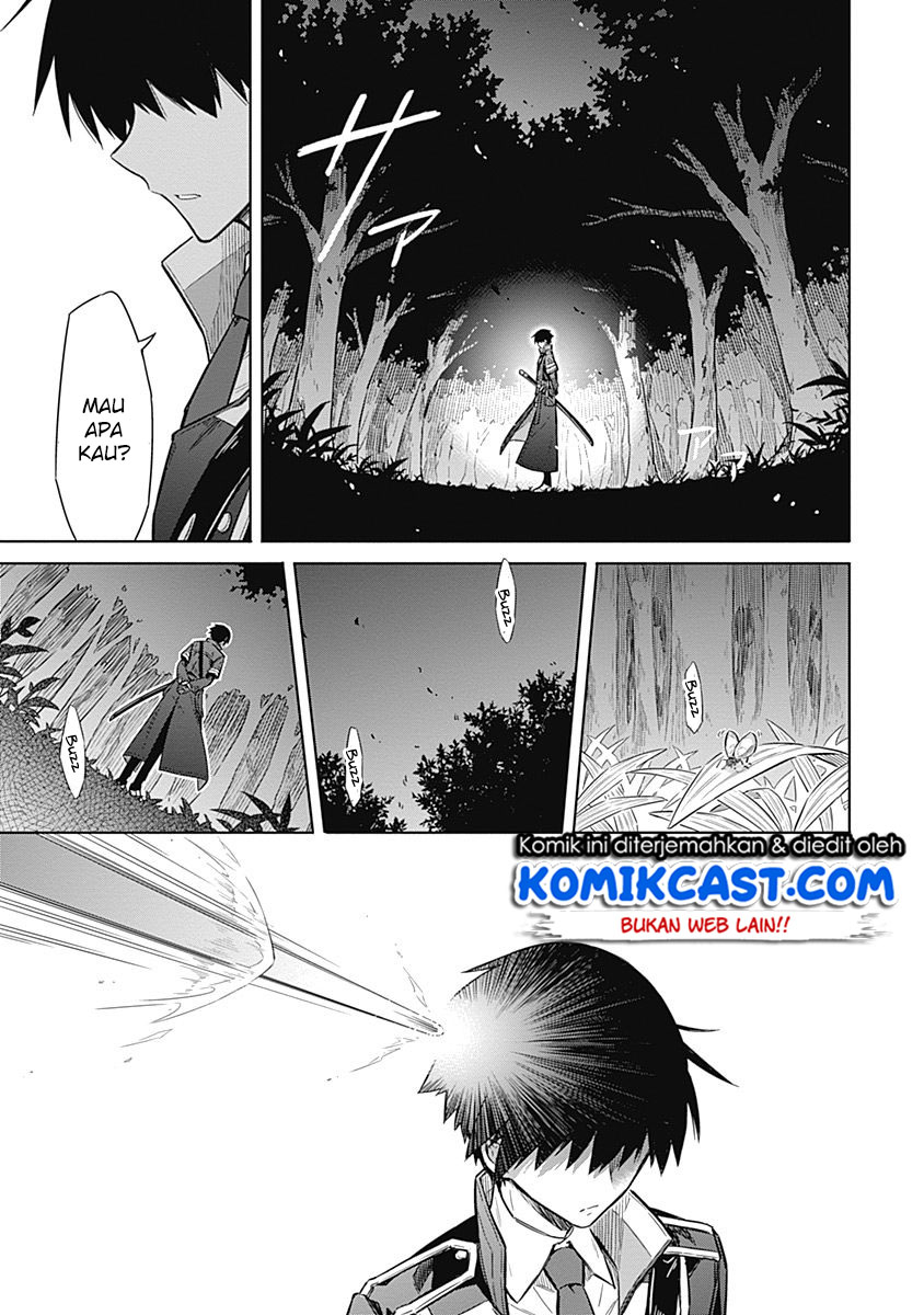 Assassin’s Pride chapter 18 halaman 42