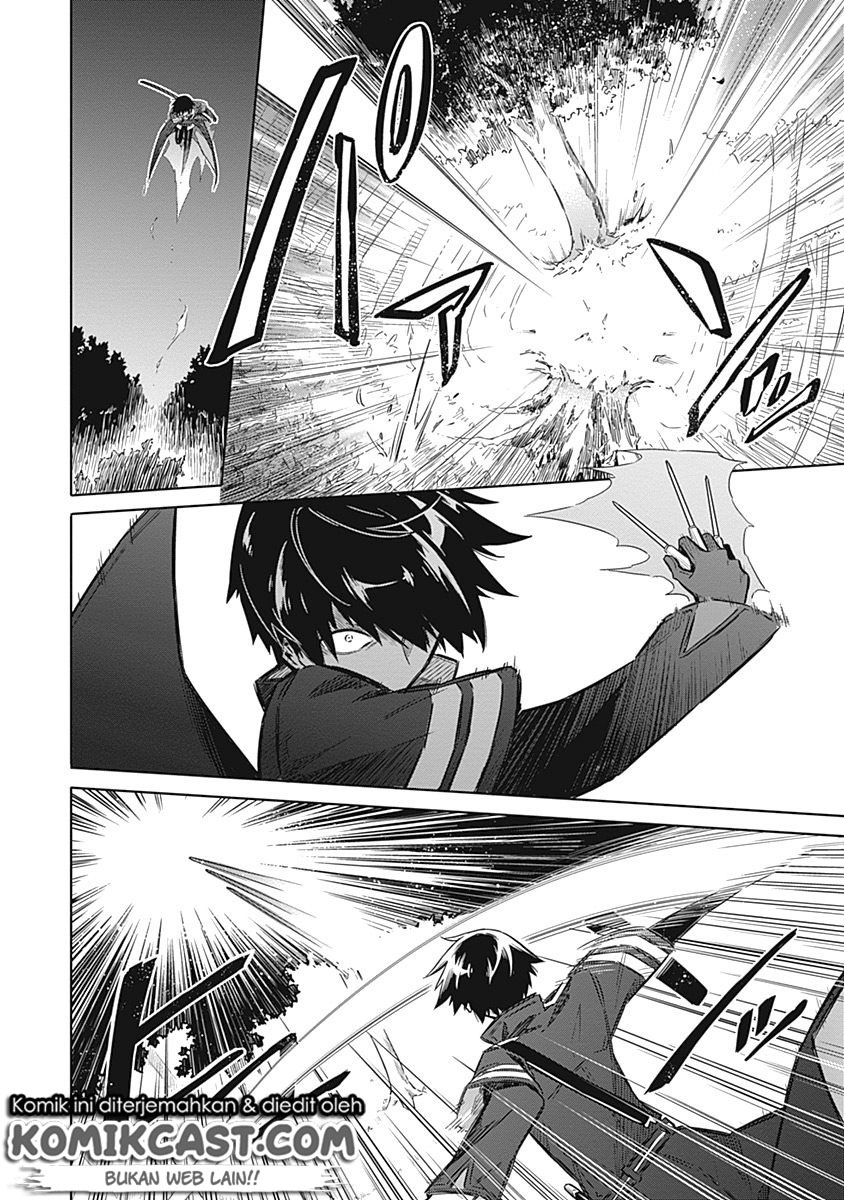 Assassin’s Pride chapter 18 halaman 43
