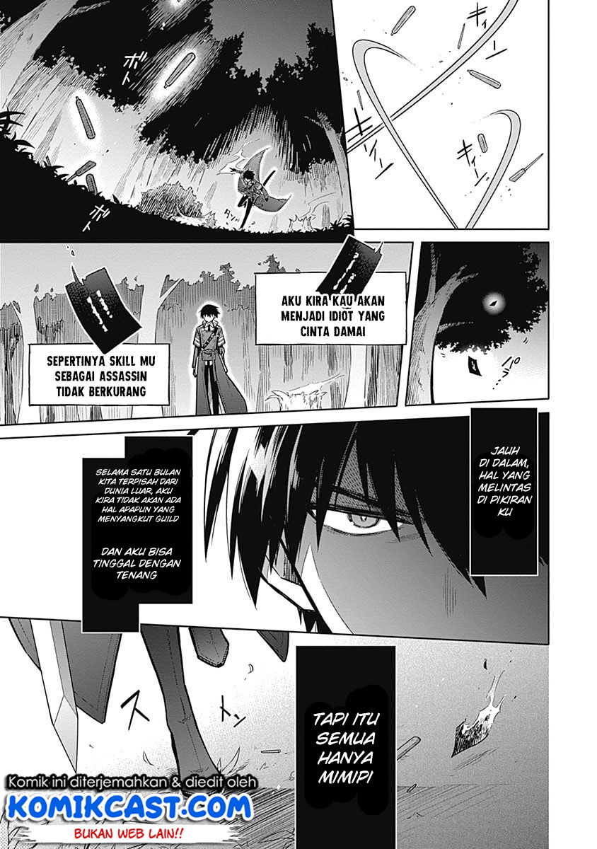 Assassin’s Pride chapter 18 halaman 44