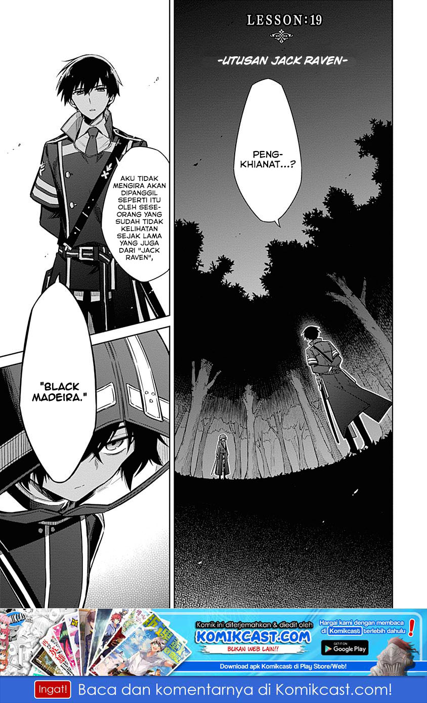 Assassin’s Pride chapter 19 halaman 2