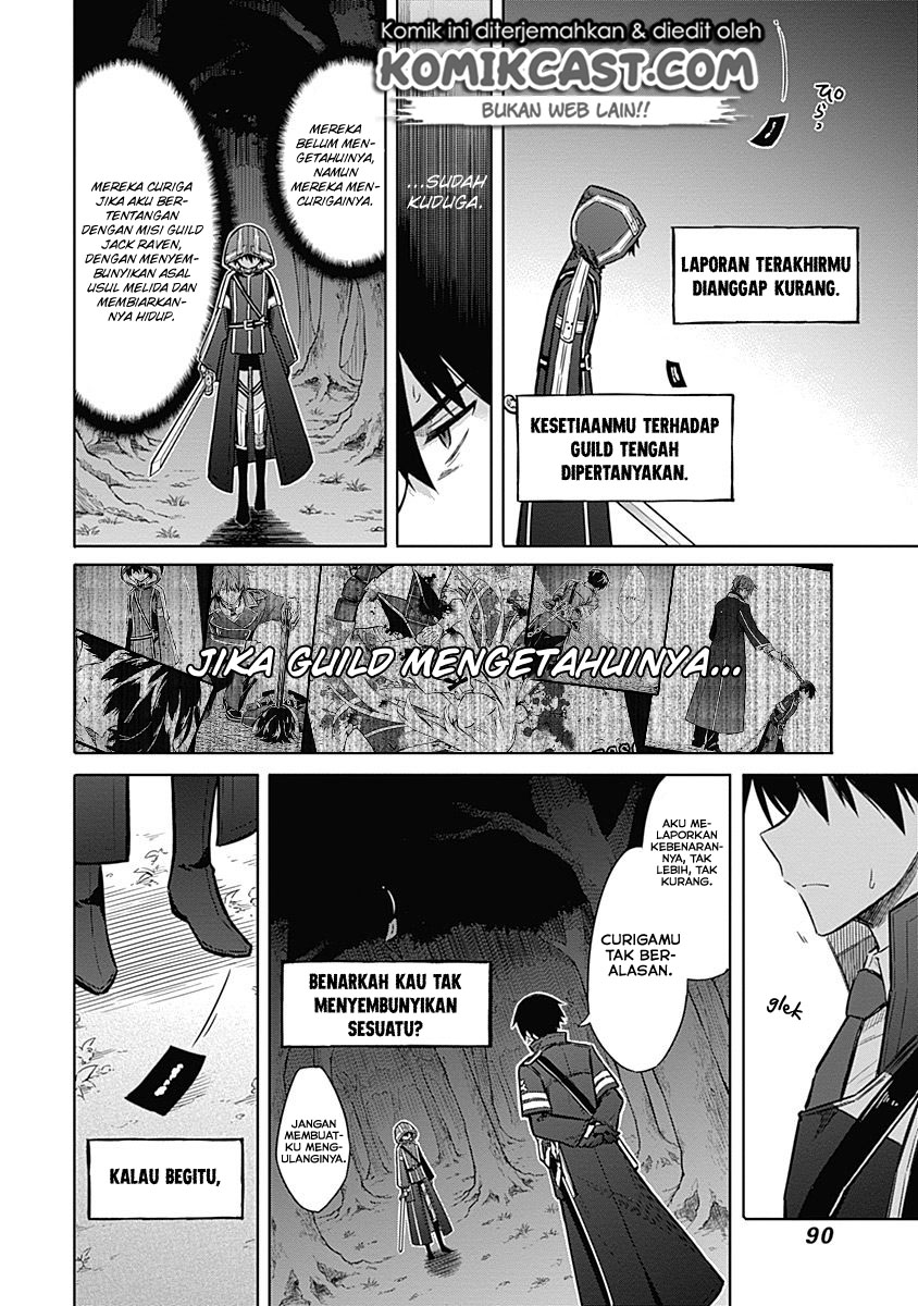 Assassin’s Pride chapter 19 halaman 3