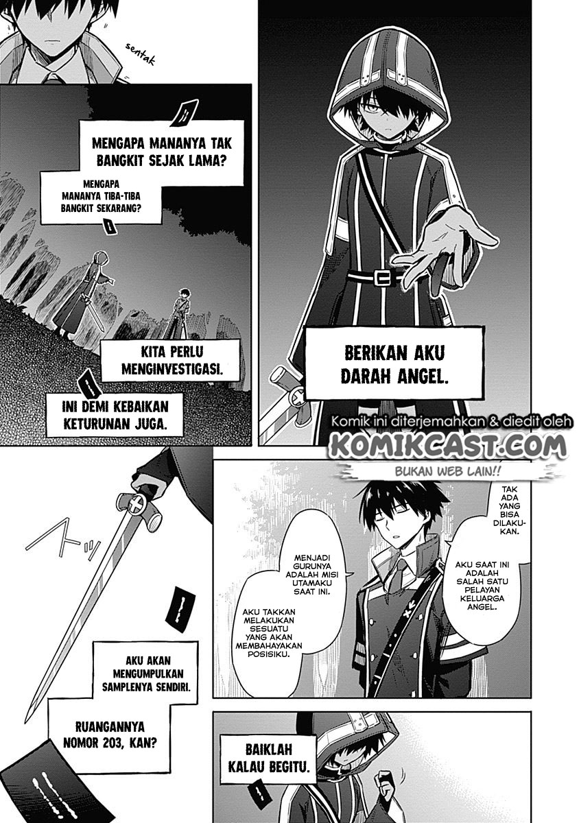 Assassin’s Pride chapter 19 halaman 4