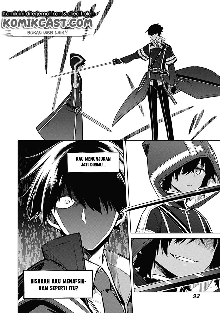 Assassin’s Pride chapter 19 halaman 5