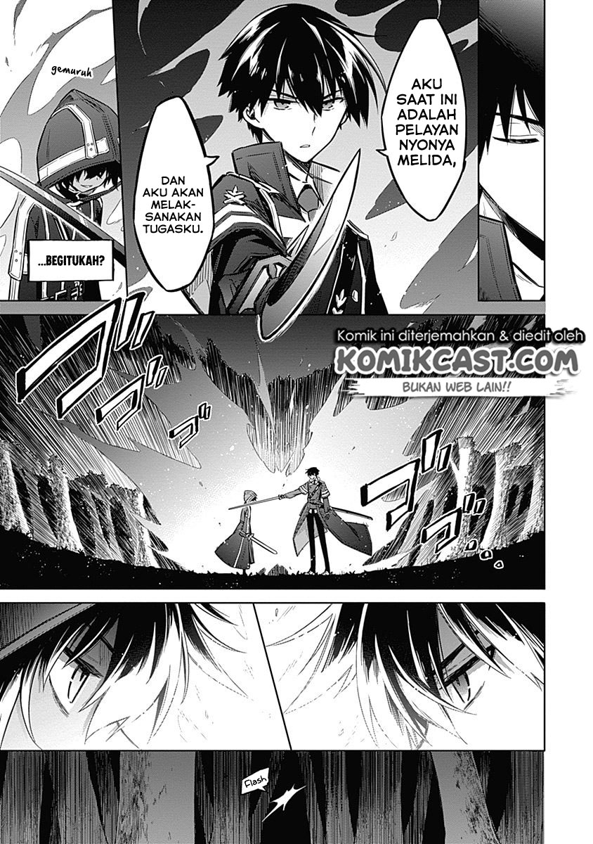 Assassin’s Pride chapter 19 halaman 6