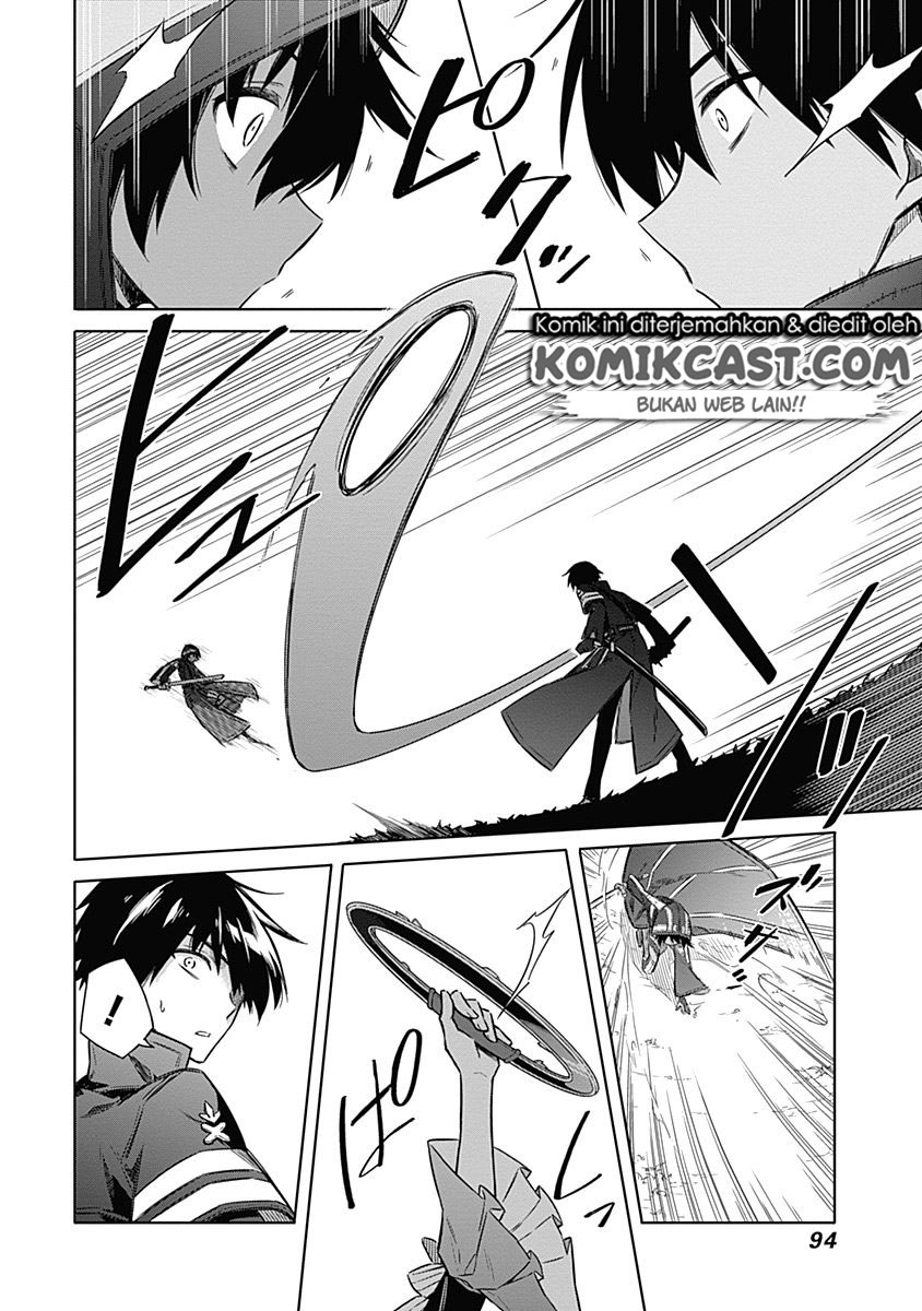 Assassin’s Pride chapter 19 halaman 7