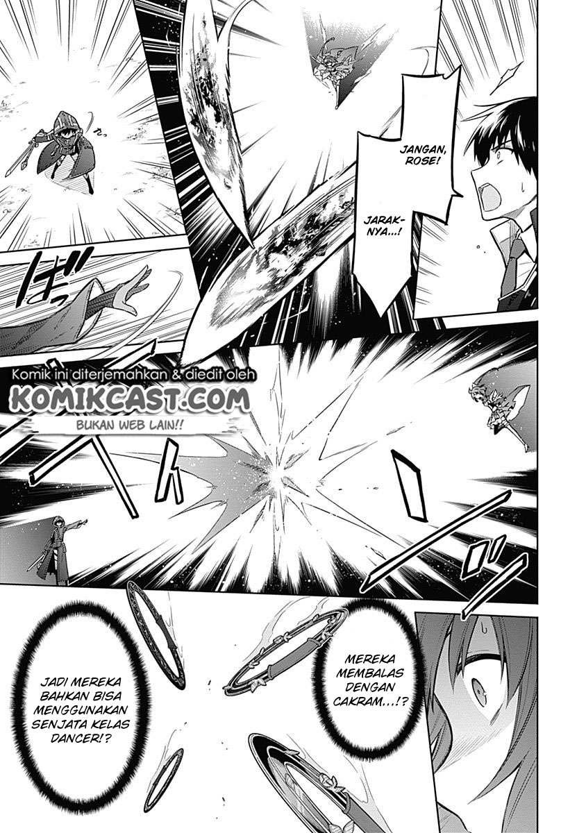 Assassin’s Pride chapter 19 halaman 10