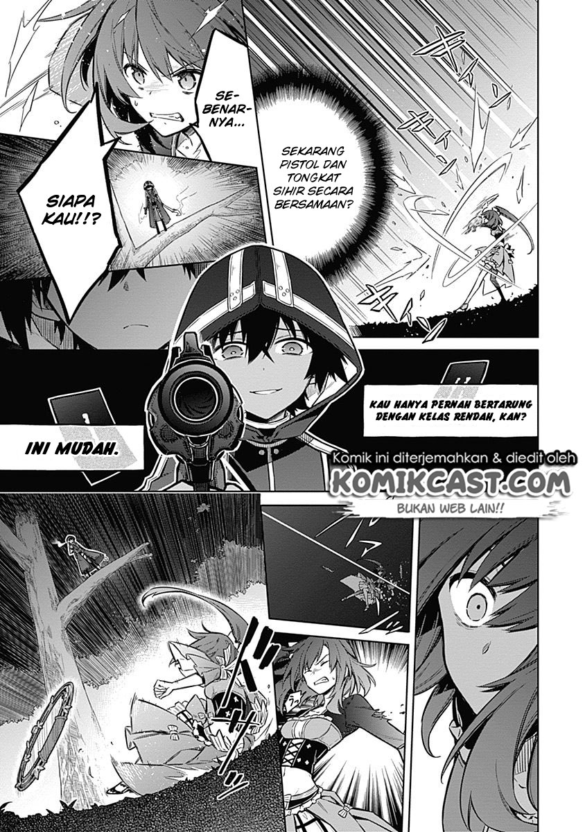Assassin’s Pride chapter 19 halaman 12