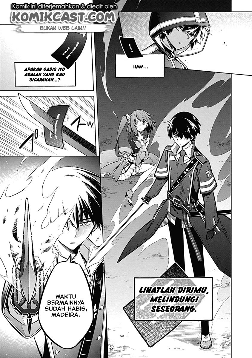 Assassin’s Pride chapter 19 halaman 14