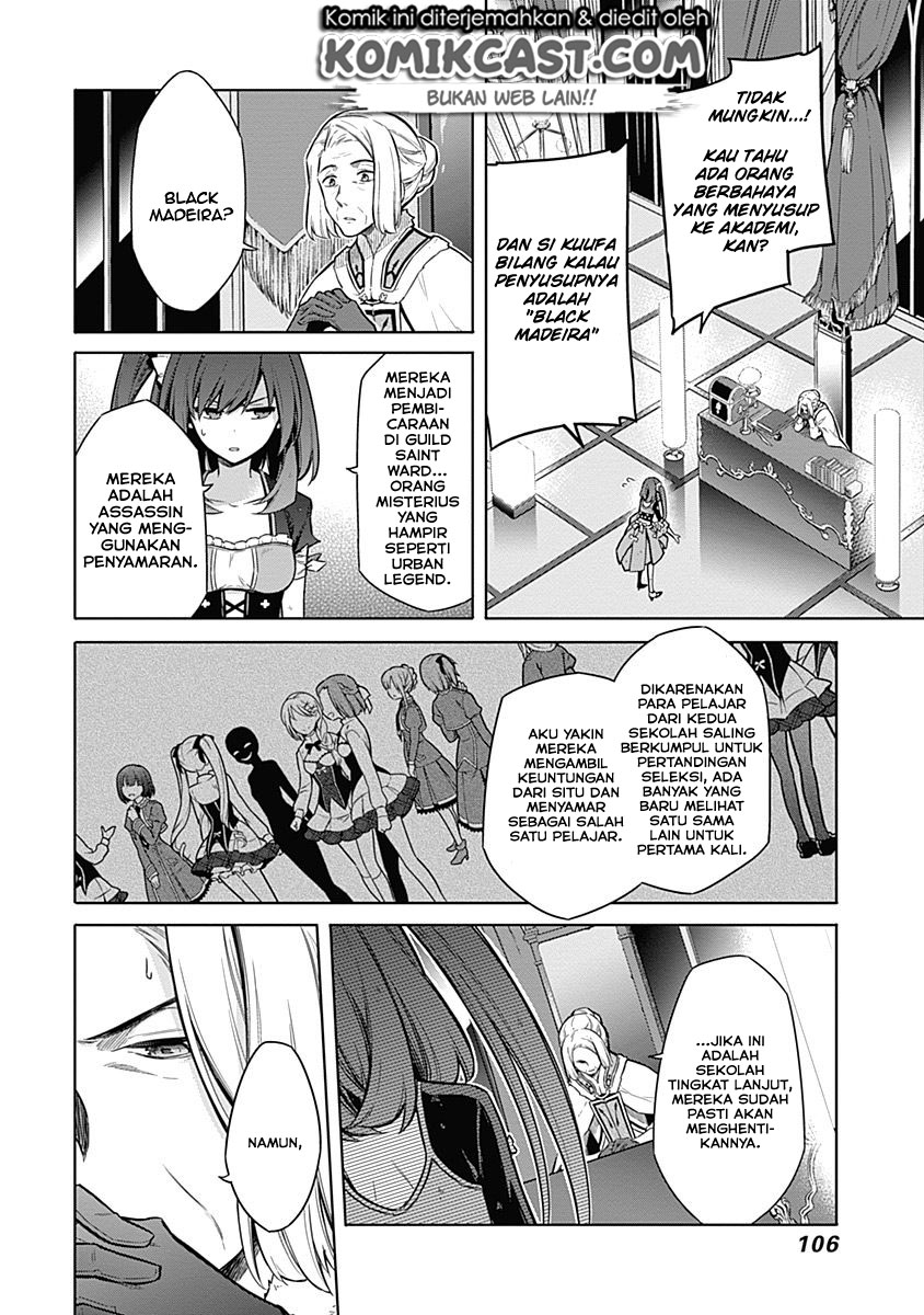 Assassin’s Pride chapter 19 halaman 19