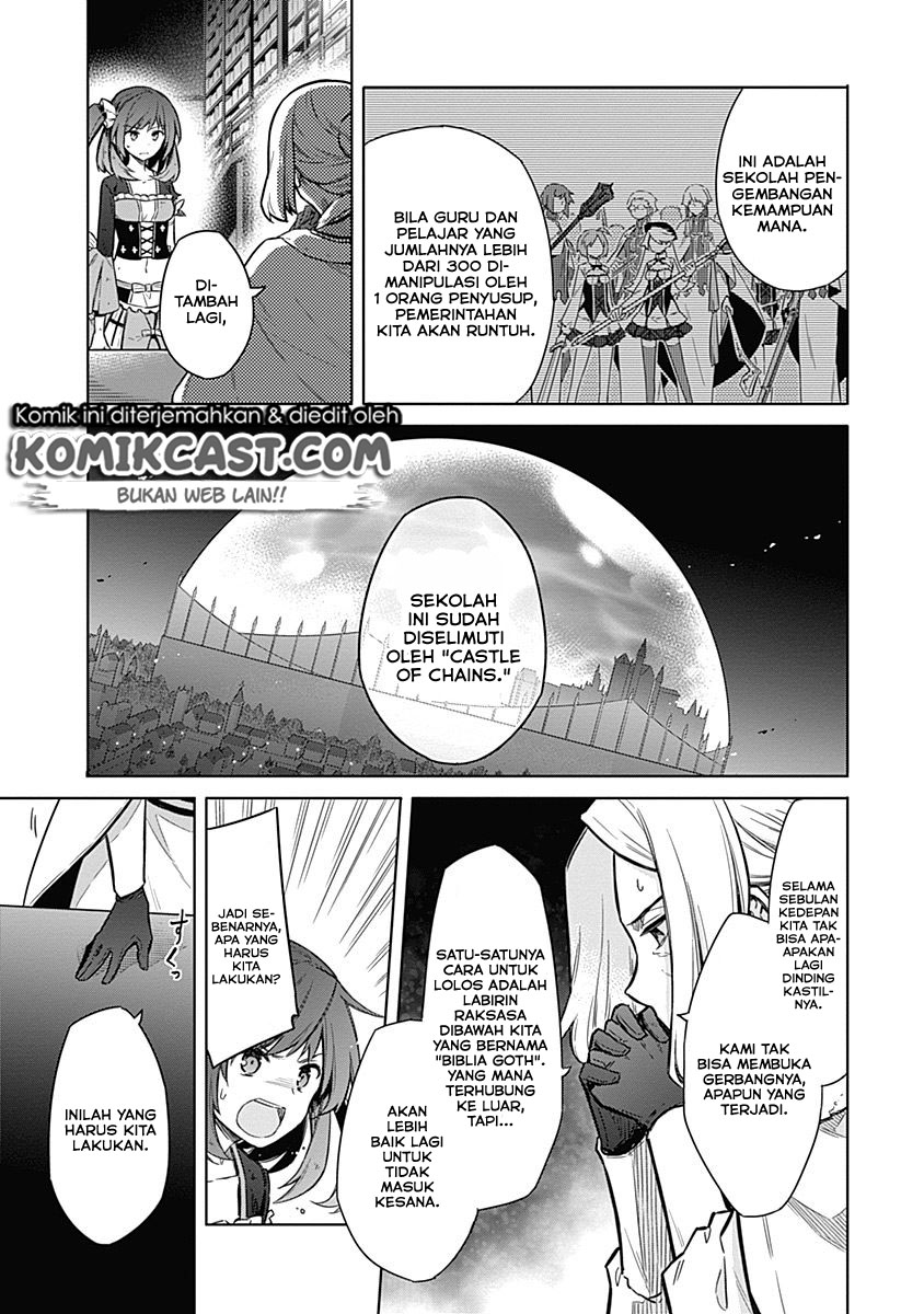 Assassin’s Pride chapter 19 halaman 20