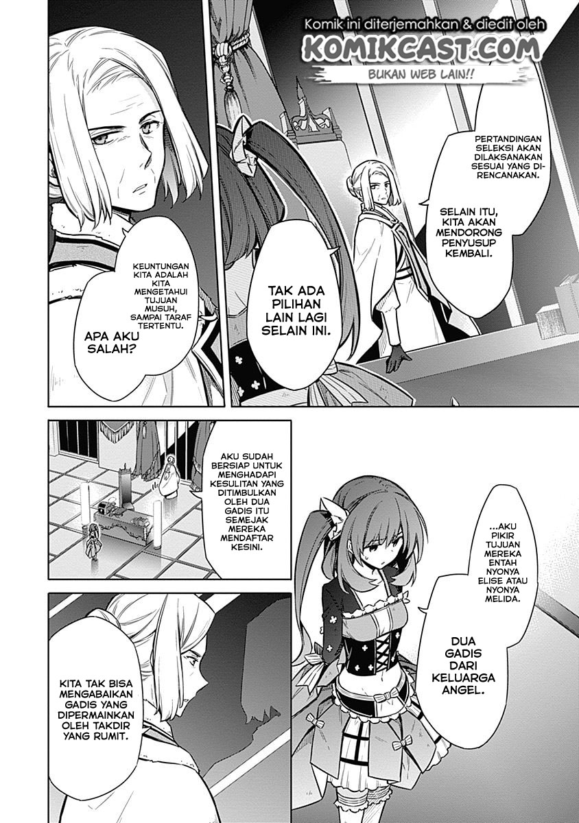 Assassin’s Pride chapter 19 halaman 21