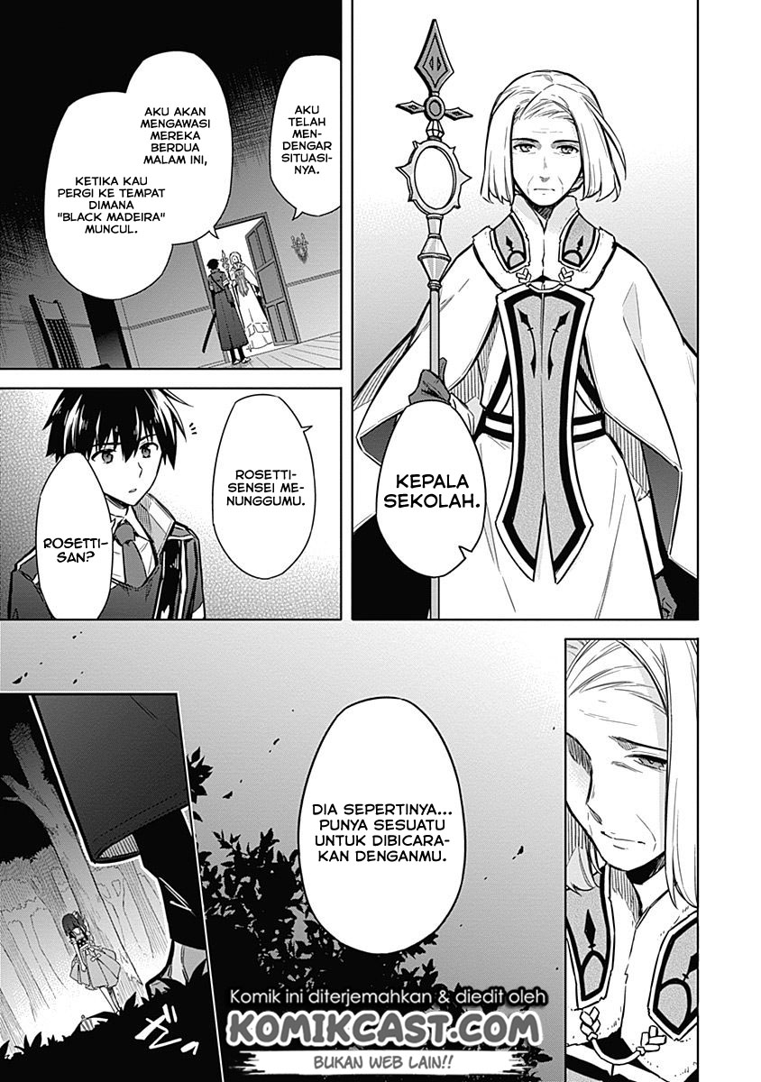Assassin’s Pride chapter 19 halaman 24
