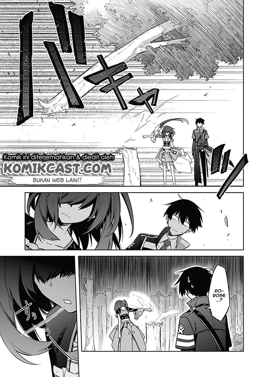 Assassin’s Pride chapter 19 halaman 26