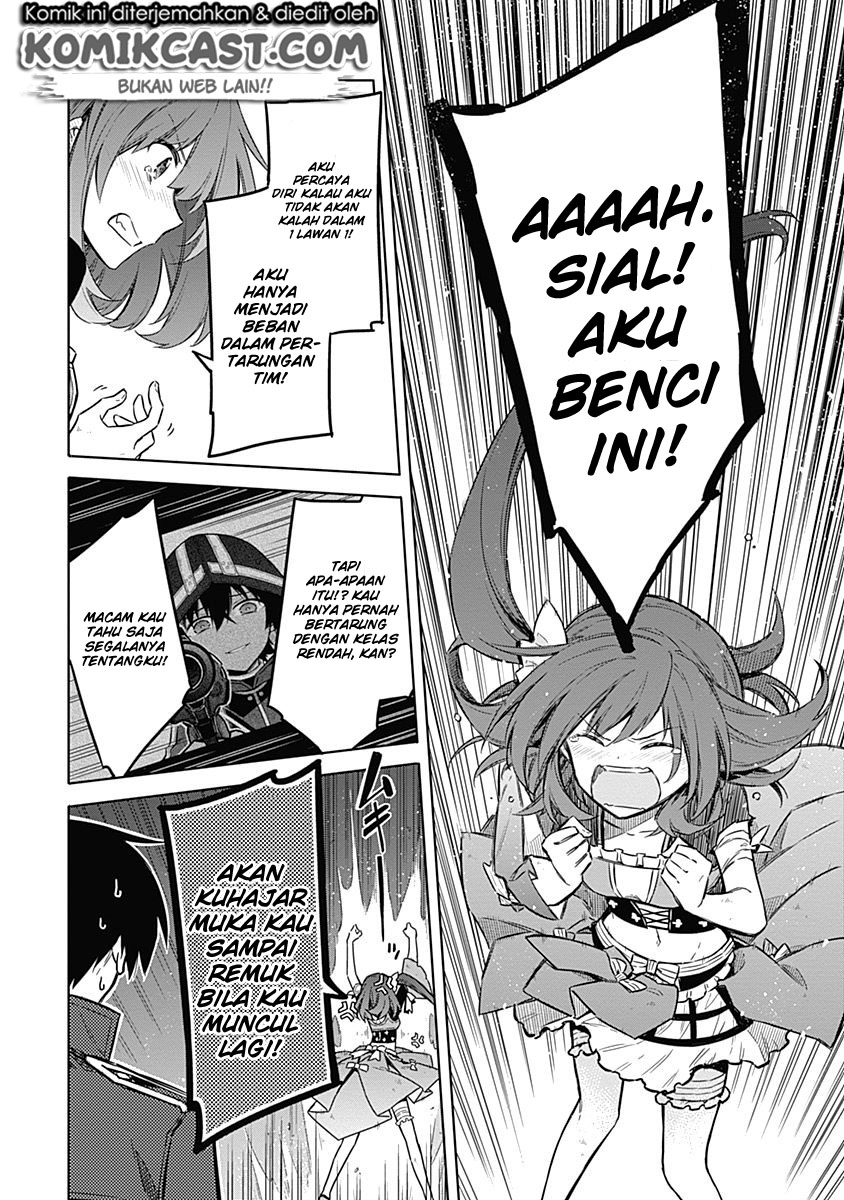 Assassin’s Pride chapter 19 halaman 27