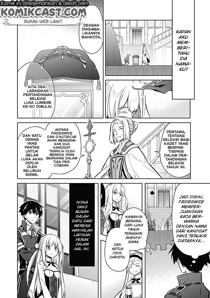 Assassin’s Pride chapter 19 halaman 37