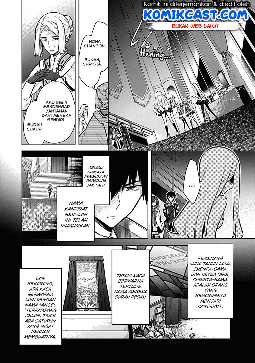 Assassin’s Pride chapter 20 halaman 5