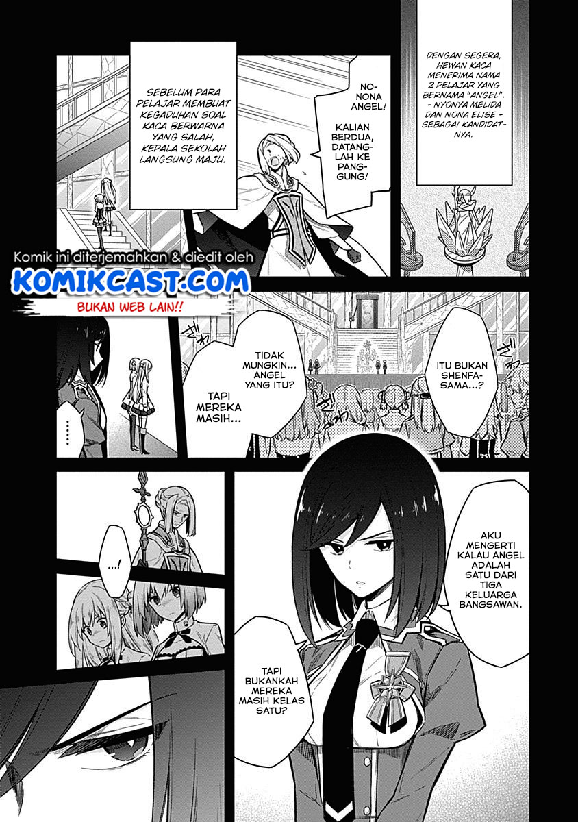 Assassin’s Pride chapter 20 halaman 6