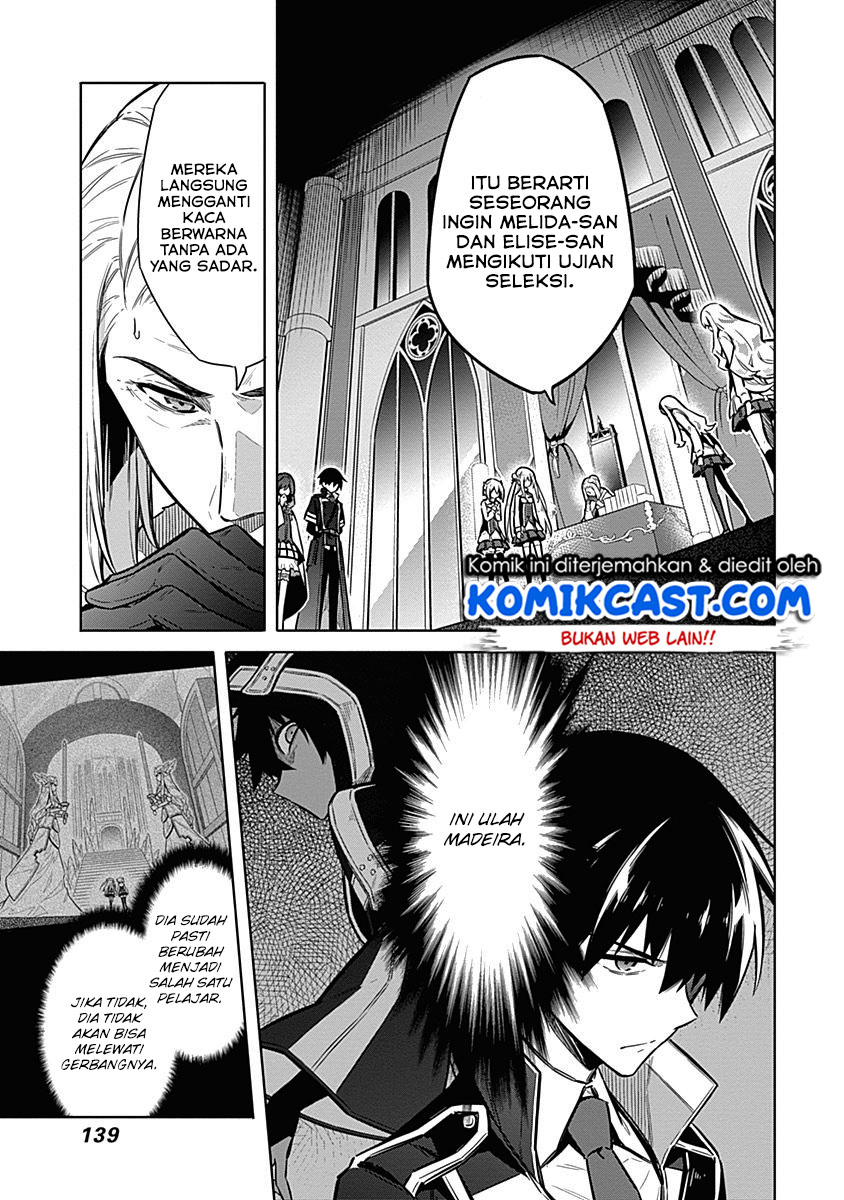 Assassin’s Pride chapter 20 halaman 10