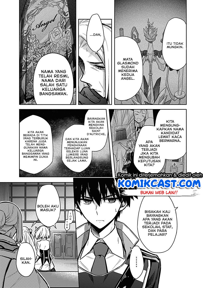 Assassin’s Pride chapter 20 halaman 12