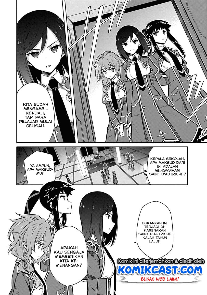Assassin’s Pride chapter 20 halaman 13