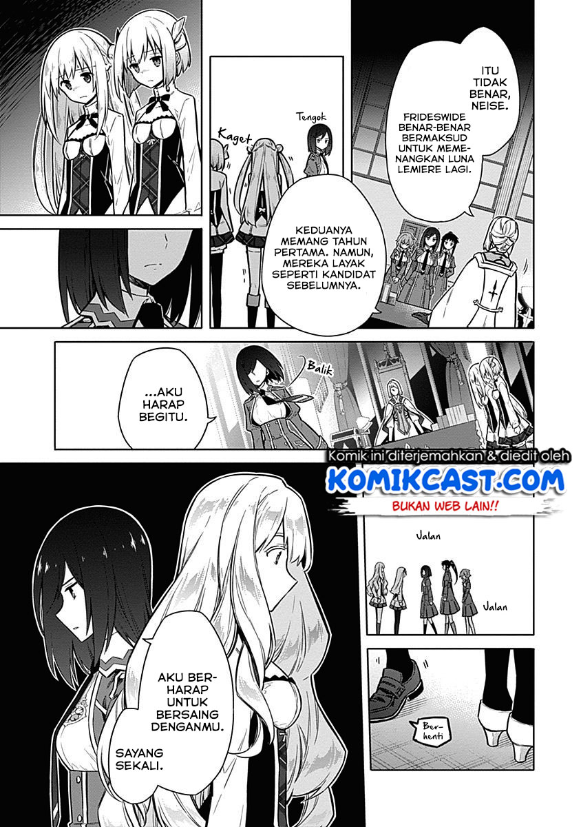 Assassin’s Pride chapter 20 halaman 14