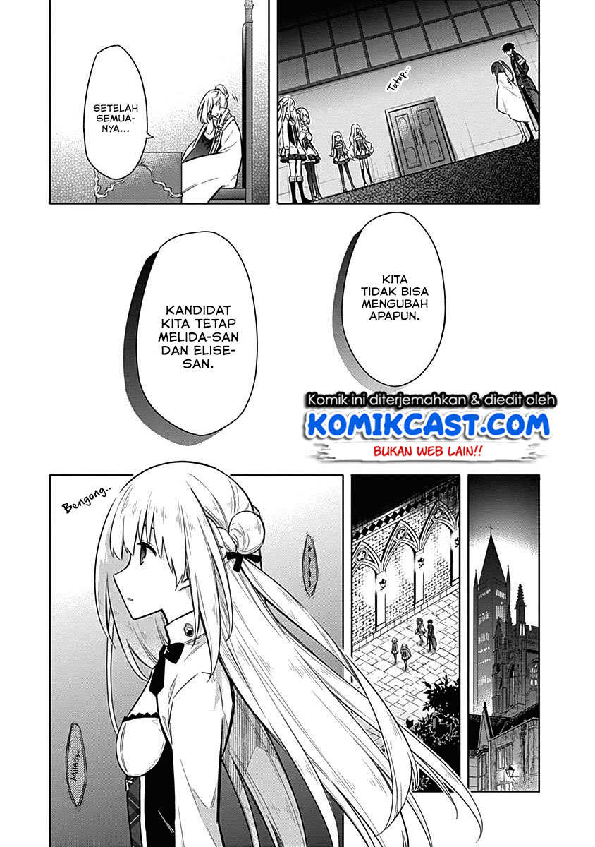 Assassin’s Pride chapter 20 halaman 15